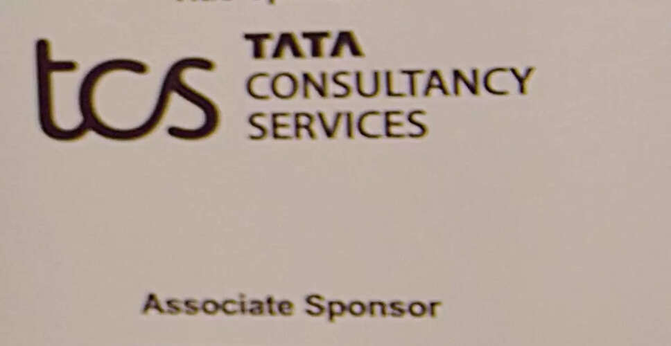 नासिक में TCS BPO सेंटर में यौन शोषण और धर्मांतरण के आरोपों के बाद कामकाज स्थगित