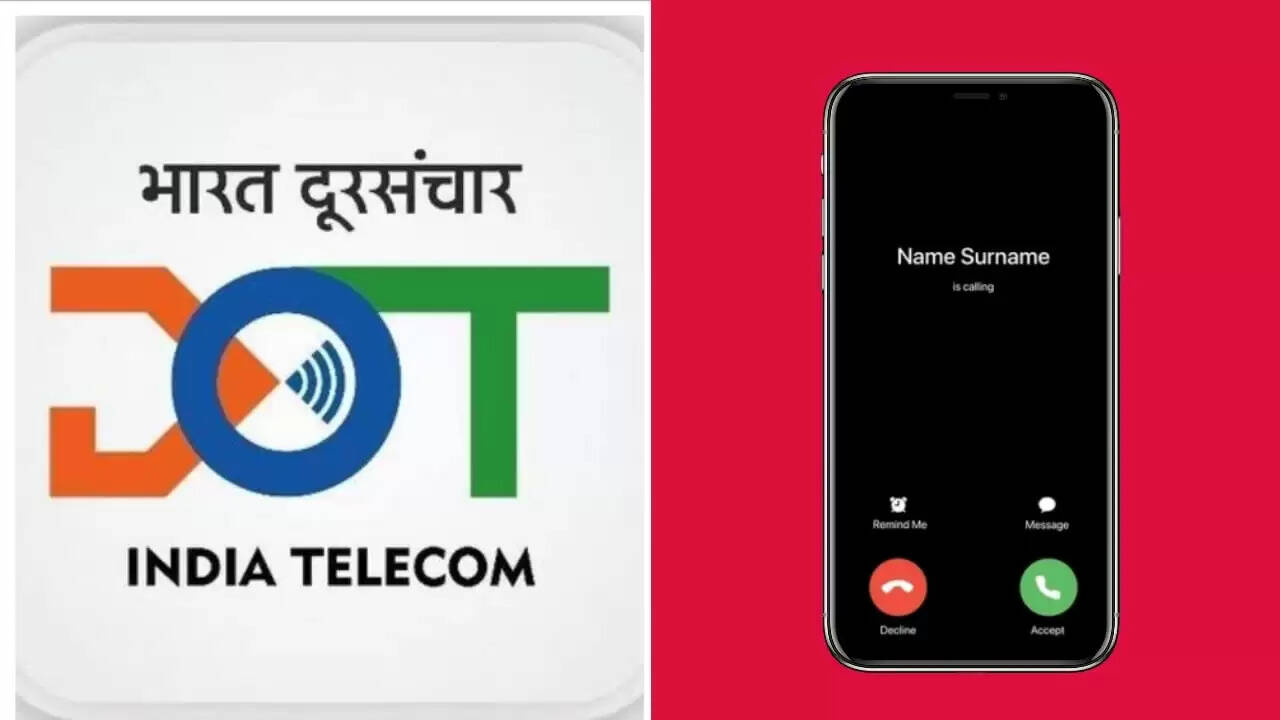 नए कॉलर पहचान प्रणाली से ठगी पर लगेगी रोक, जानें कैसे होगा फायदा