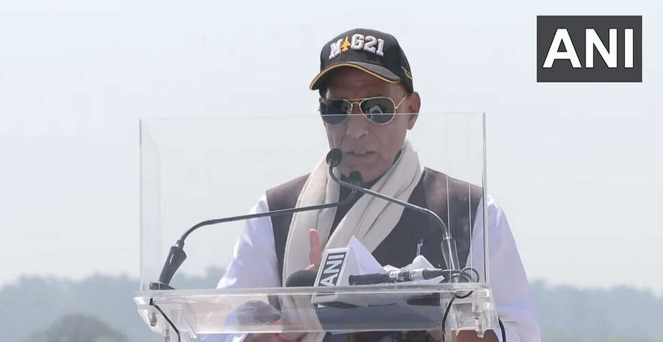 भारतीय वायु सेना ने मिग-21 को दी विदाई, एक युग का अंत