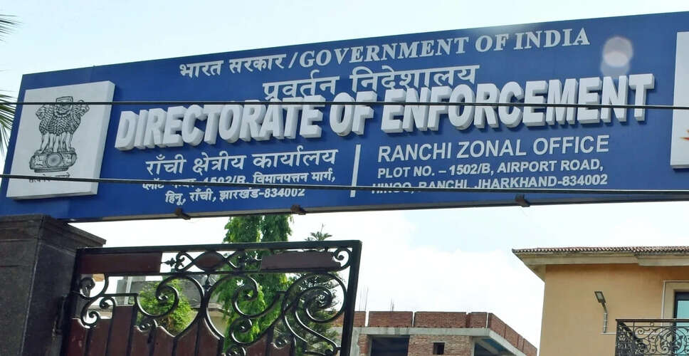ईडी ने 650 करोड़ रुपये के फर्जी आईटीसी घोटाले में छापेमारी की