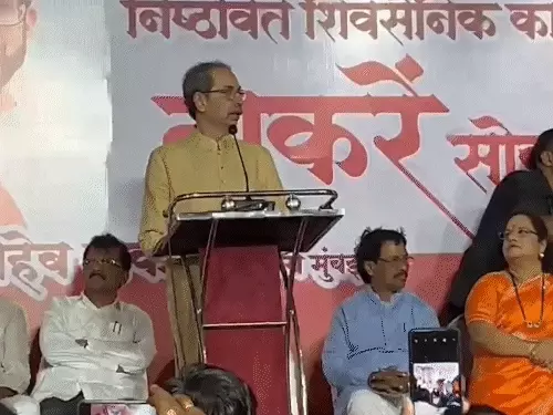 उद्धव ठाकरे का भाजपा पर हमला: शिवसेना के विभाजन का दर्द