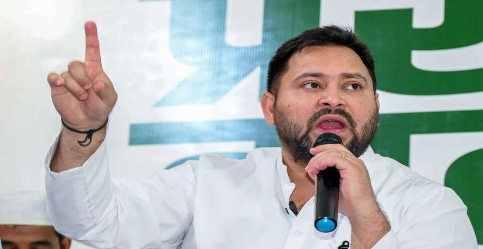 बिहार चुनाव: तेजस्वी यादव ने मतगणना में निष्पक्षता की मांग की