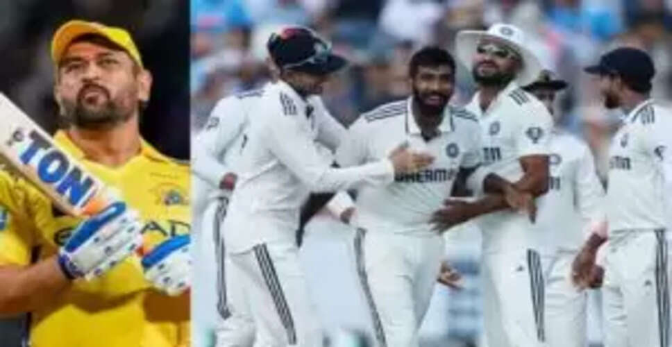 भारत की नई 18 सदस्यीय टीम का ऐलान, धोनी को मानने वाले खिलाड़ी की एंट्री
