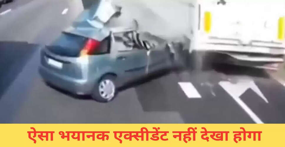 हाईवे पर कार और ट्रक की टक्कर: एक लापरवाही से हुआ भयानक हादसा