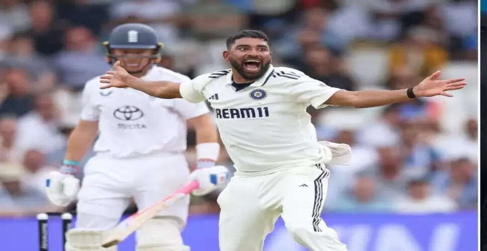 मोहम्मद सिराज की डीआरएस आदत पर गावस्कर का मजेदार कमेंट