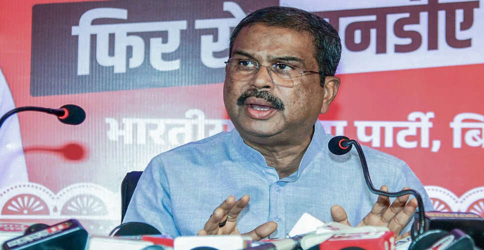 बिहार चुनाव: धर्मेंद्र प्रधान ने नीतीश कुमार को एनडीए का चेहरा बताया