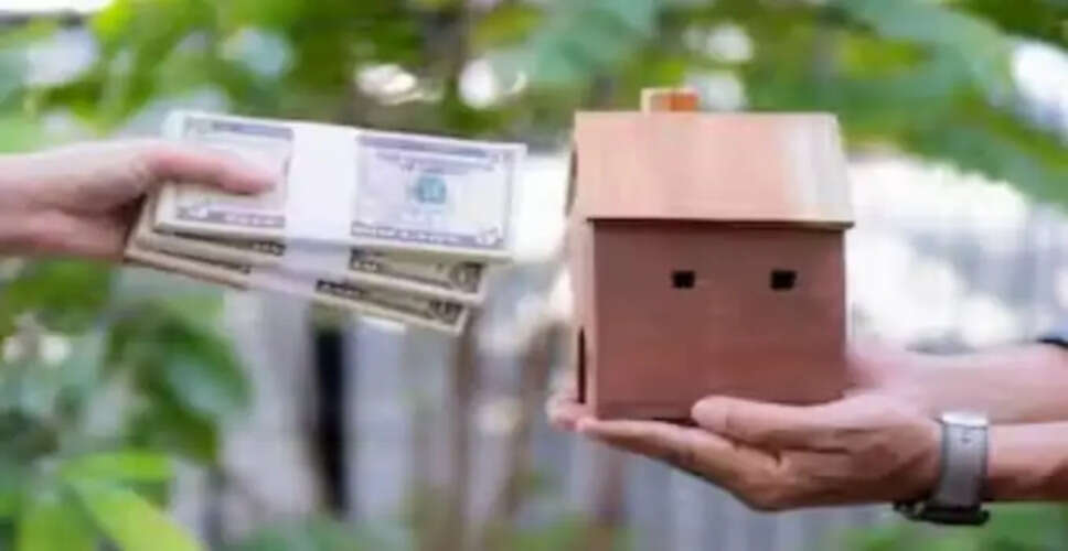 दुनिया की सबसे महंगी जमीन: 4 गज की कीमत 600 करोड़ रुपये!