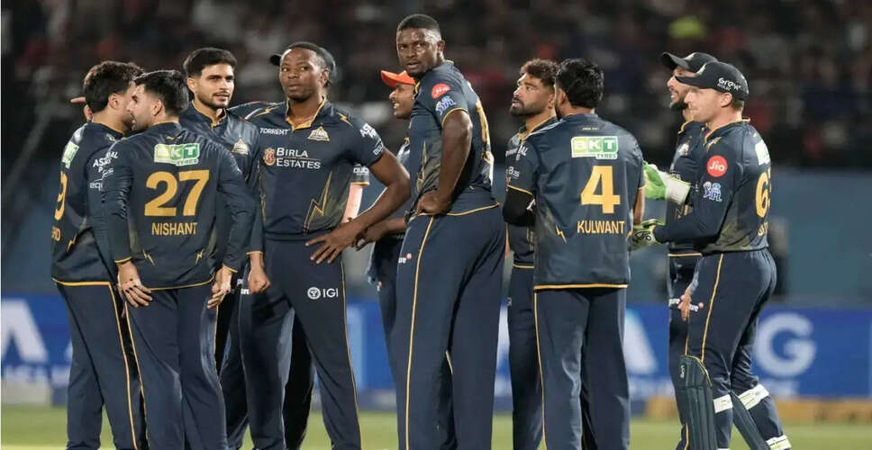IPL 2026: RCB ने GT को 92 रनों से हराकर फाइनल में प्रवेश किया