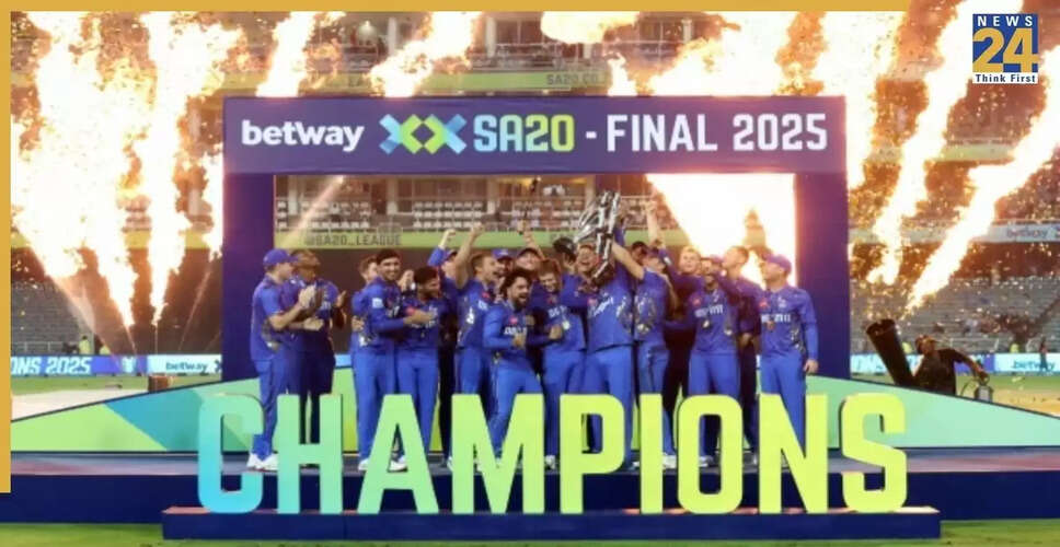 SA20 2026 नीलामी: जानें कौन खिलाड़ी हैं शामिल और क्या हैं नए नियम