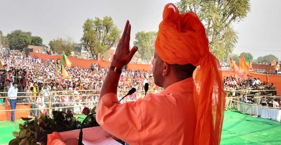 राजस्थान में रामनवमी पर कर्फ्यू, यूपी में कांवड़ यात्रा पर तिनका तक नहीं हिलता : मुख्यमंत्री योगी