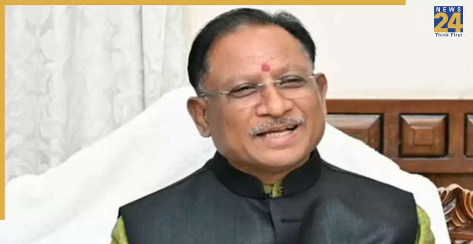 छत्तीसगढ़ निवेशक कनेक्ट का उद्घाटन 11 सितंबर को