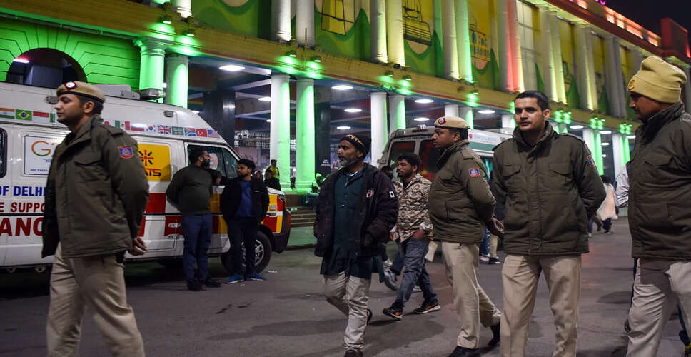 दिल्ली में विस्फोट के बाद सुरक्षा में वृद्धि, नागरिकों से सतर्क रहने की अपील