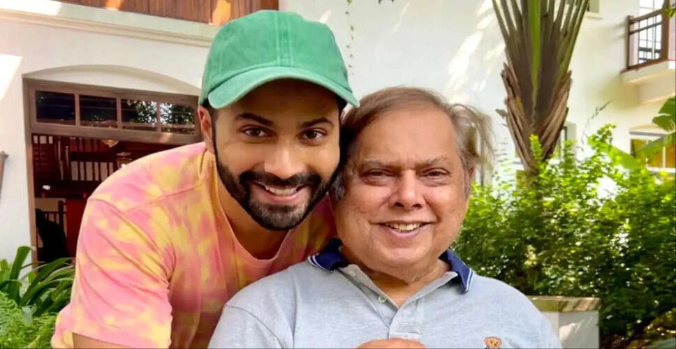 वरुण धवन और डेविड धवन की नई फिल्म 'है जवानी तो इश्क होना है' का रोमांच