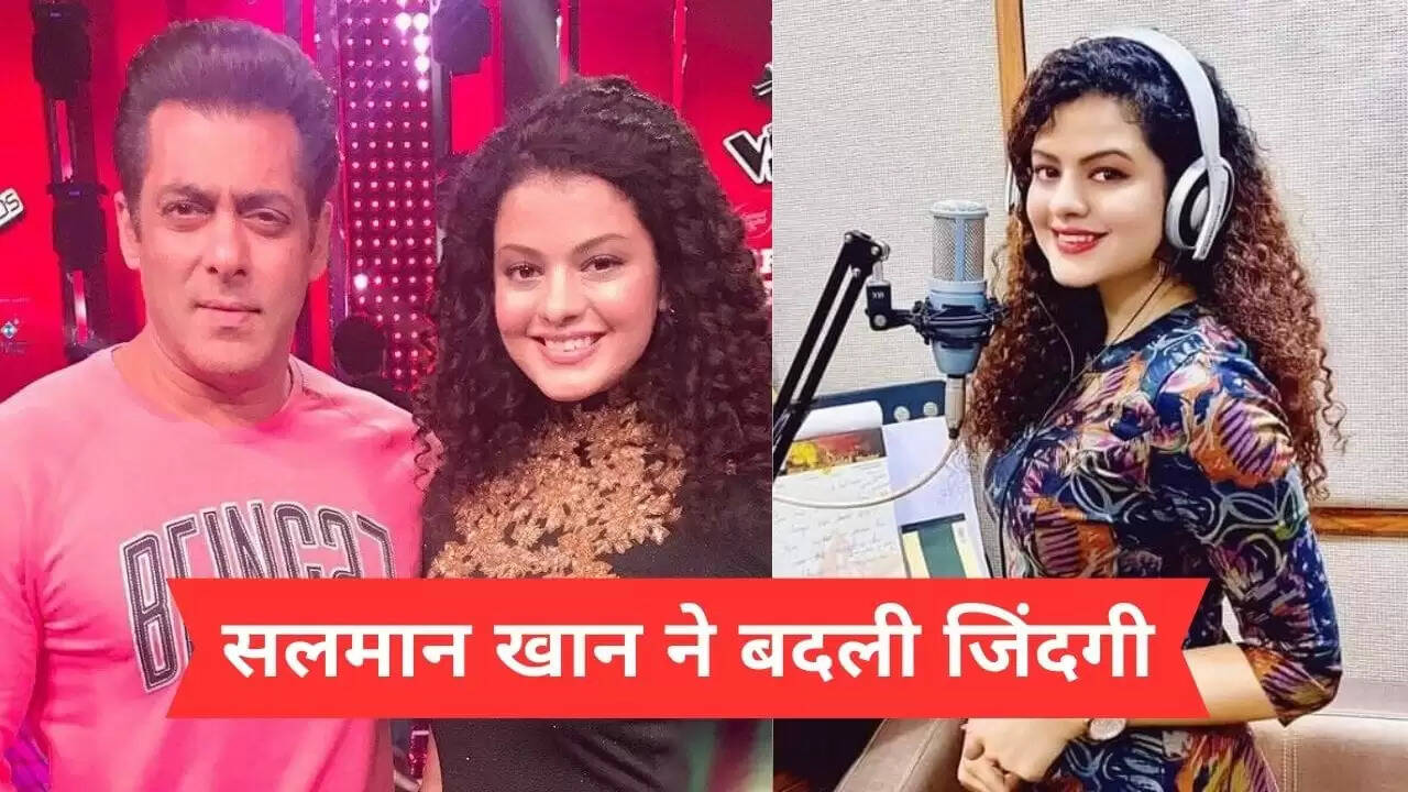 पलक मुच्छल ने सलमान खान के साथ पहली मुलाकात का अनुभव साझा किया