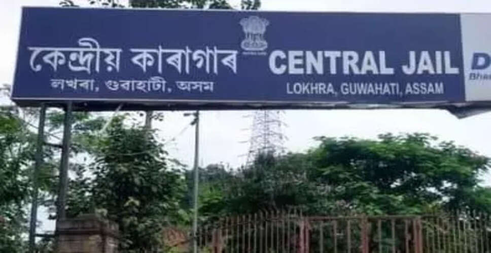 असम की जेलों में भीड़भाड़ की समस्या बढ़ी