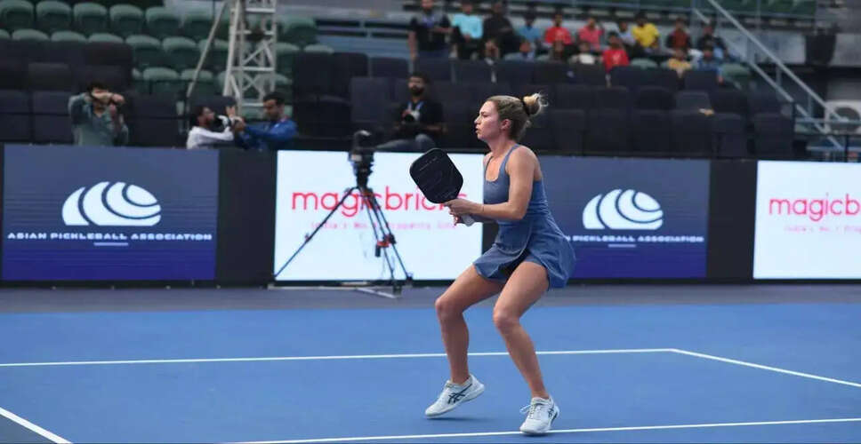 सोफिया सिविंग का PPA टूर में शामिल होने का ऐलान