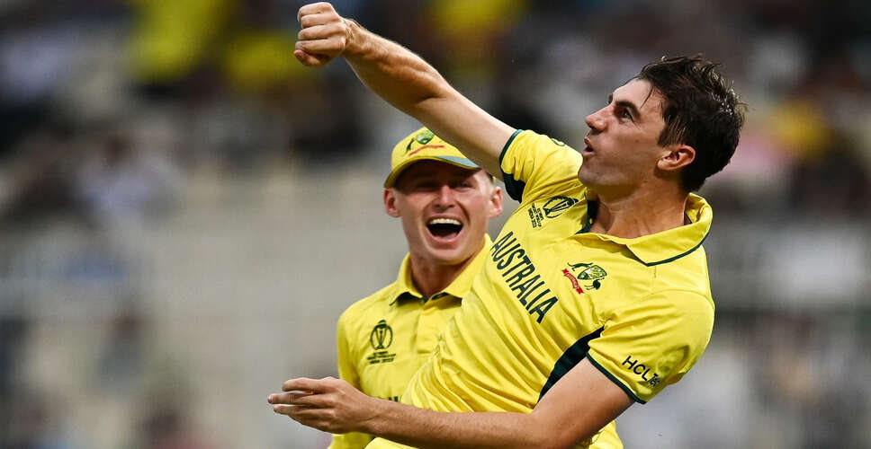टी20 विश्व कप के लिए ऑस्ट्रेलियाई टीम में कमिंस और हेज़लवुड की वापसी