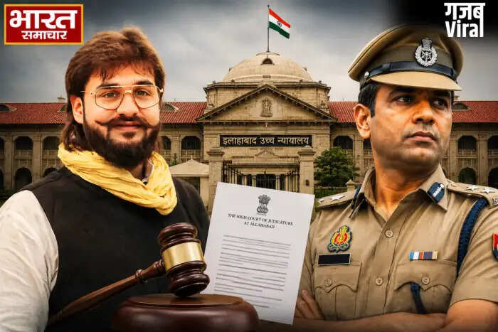 अब्बास अंसारी ने हाईकोर्ट में दायर की अवमानना याचिका