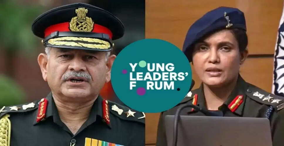 भारतीय सेना प्रमुख ने युवाओं को प्रेरित किया, कहा- मजबूत और विकसित भारत का निर्माण