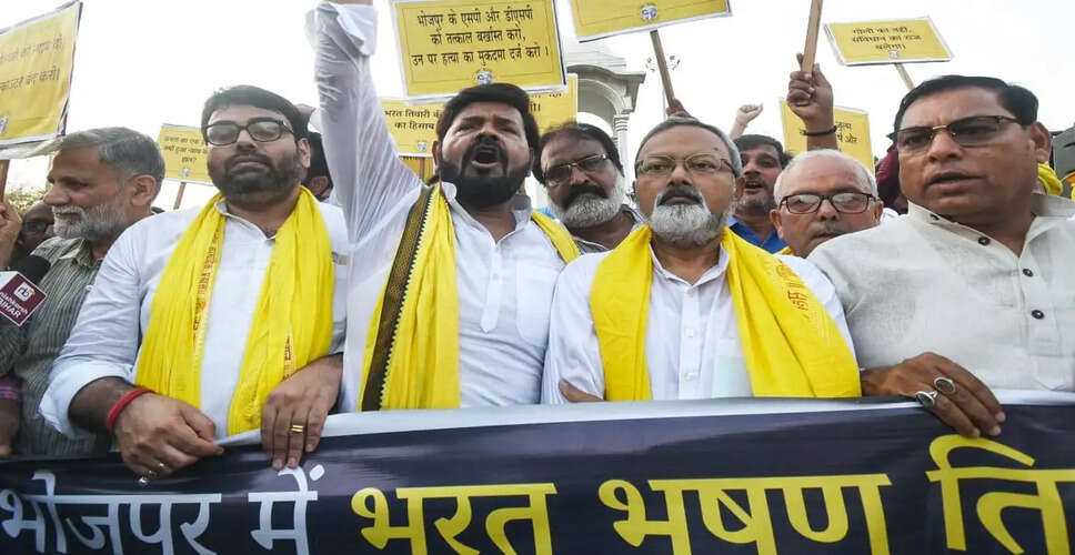 बिहार में विवादास्पद एनकाउंटर: पुलिसकर्मियों के खिलाफ FIR दर्ज