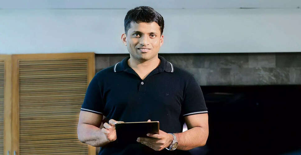 Byju's के संस्थापक को सिंगापुर में अदालत ने छह महीने की सजा सुनाई