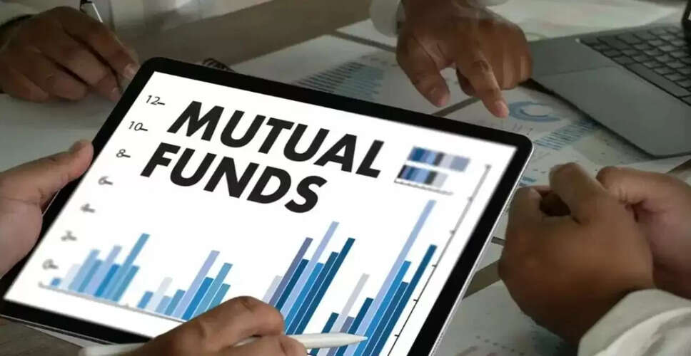 कैसे ऑनलाइन चेक करें म्यूचुअल फंड का KYC स्टेटस और अपडेट करें