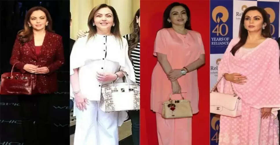 नीता अंबानी का अनोखा पर्स: दुनिया का सबसे महंगा हैंडबैग