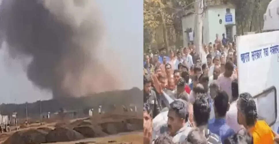 महाराष्ट्र में सेना की हथियार फैक्ट्री में भयंकर विस्फोट, 8 लोगों की मौत