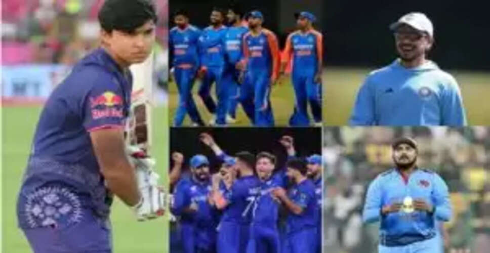 सितंबर में अफगानिस्तान दौरे के लिए भारतीय टीम की संभावित 16 सदस्यीय सूची