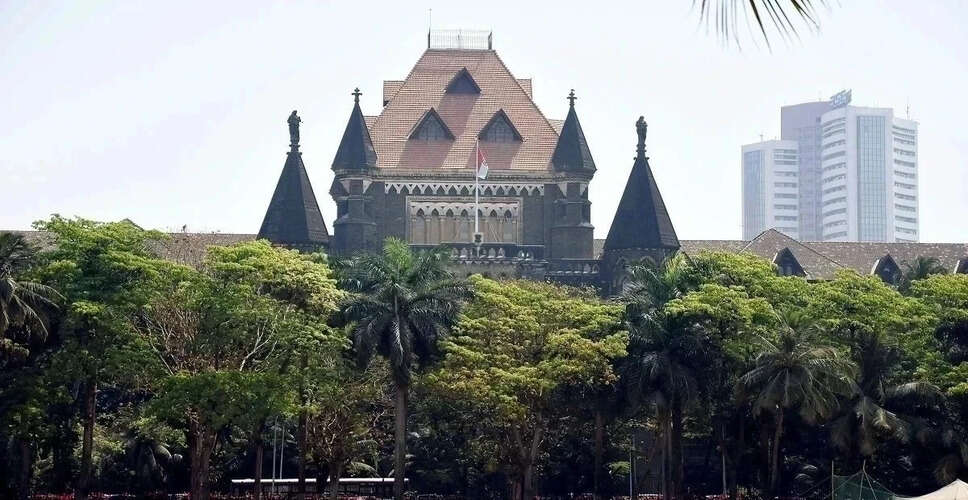 कोल्हापुर में दरगाह पर बकरीद और उर्स के लिए पशु वध की अनुमति