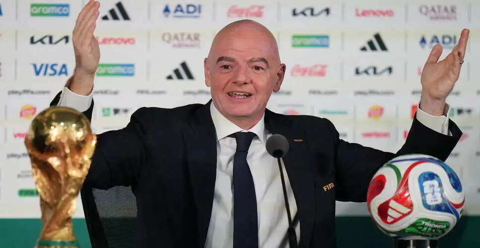 FIFA का इजराइल और फिलिस्तीन के बीच प्रतीकात्मक मैच की योजना