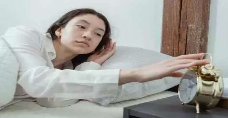 सुबह उठने में कठिनाई के पीछे छिपे स्वास्थ्य कारण