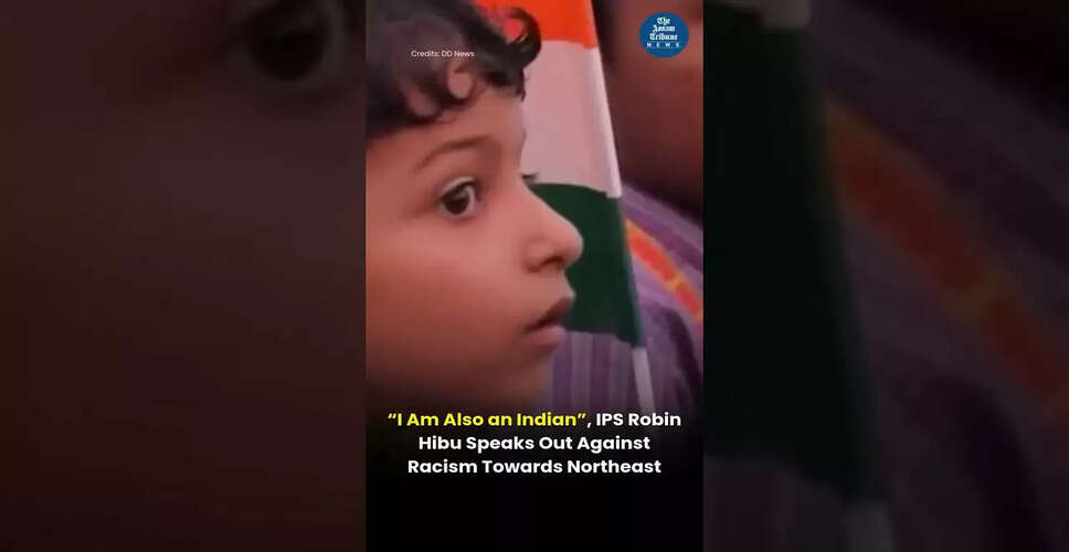 नई तस्वीरें: वीडियो से जुड़ी जानकारी