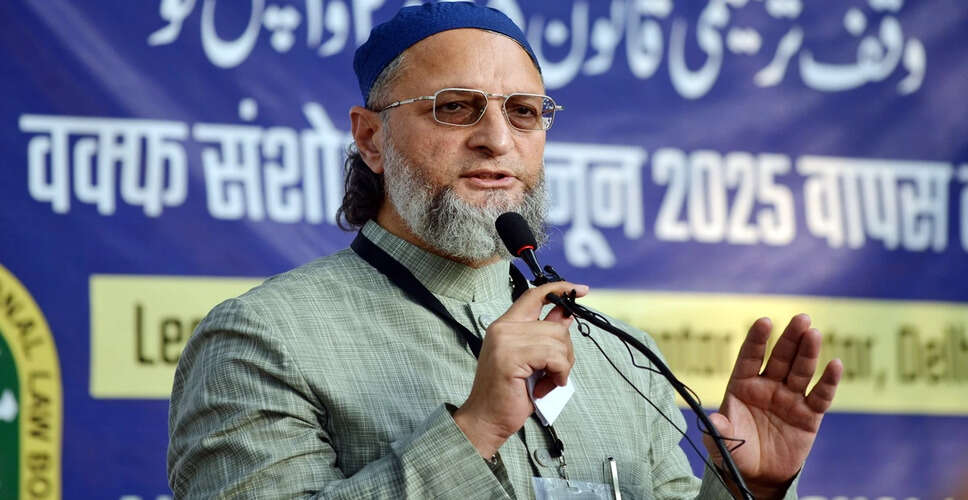 ओवैसी का मोदी पर हमला: वेनेजुएला के घटनाक्रम का संदर्भ