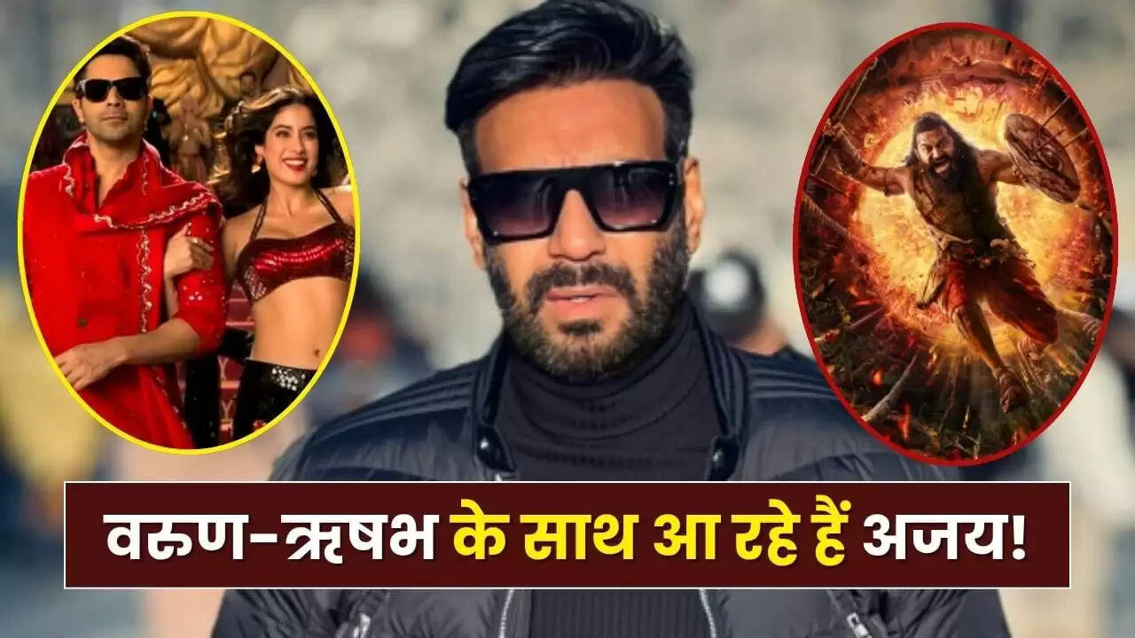 दृश्यम 3 का टीज़र: अजय देवगन और पूरी कास्ट की वापसी का बड़ा ऐलान