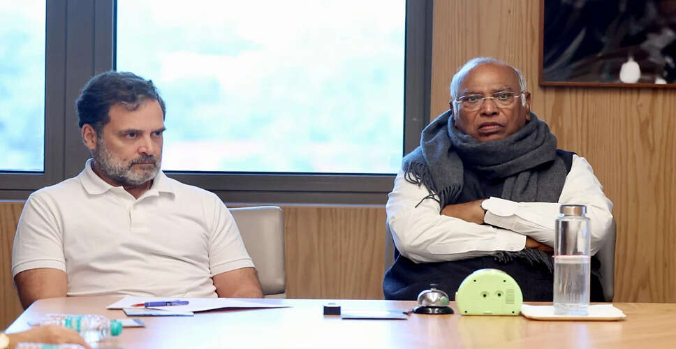 राहुल गांधी के खिलाफ आपत्तिजनक पोस्ट करने पर युवक गिरफ्तार