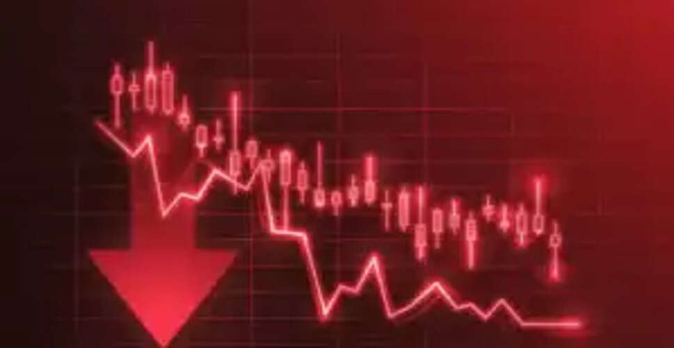 भारतीय शेयर बाजार में गिरावट: निवेशकों की चिंता बढ़ी