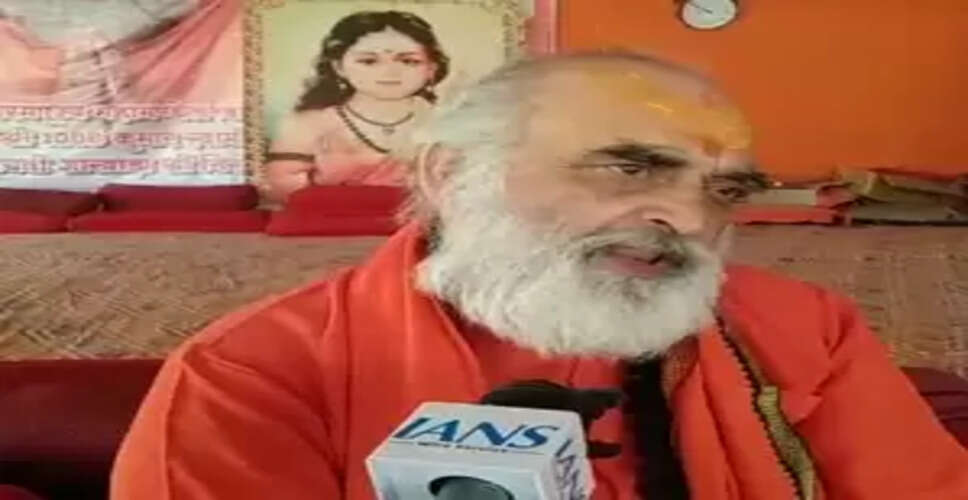 शुभ मुहूर्त पर प्रयागराज से वाराणसी के लिए करेंगे प्रस्थान : महंत राम रतन गिरी महाराज