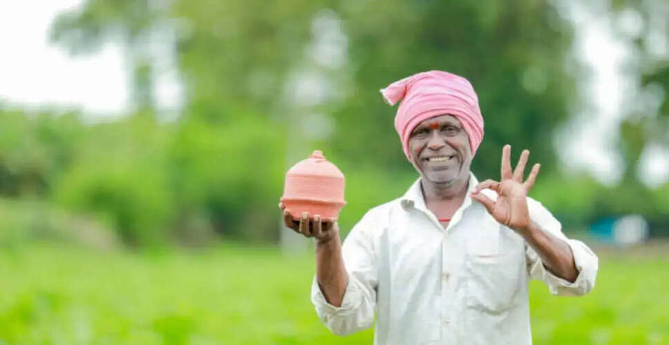 प्रधानमंत्री किसान सम्मान निधि की 22वीं किस्त का वितरण आज