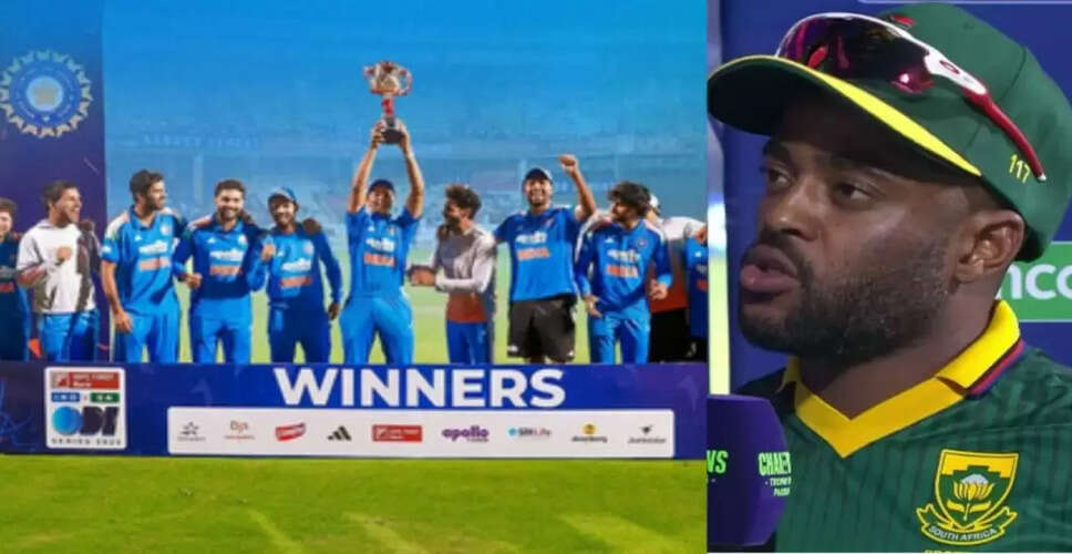 भारत ने साउथ अफ्रीका को हराकर वनडे सीरीज जीती