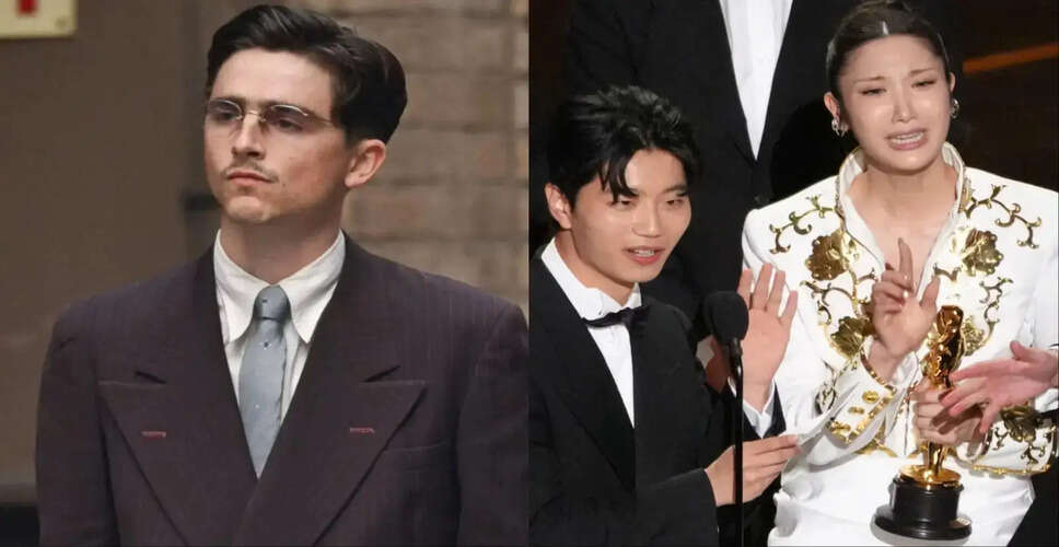 ऑस्कर 2026: प्रमुख क्षणों की झलक