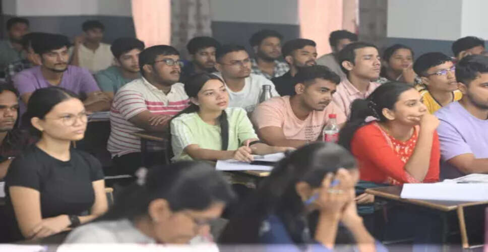UPSC परीक्षा की तैयारी के लिए सर्वश्रेष्ठ कोचिंग कैसे चुनें