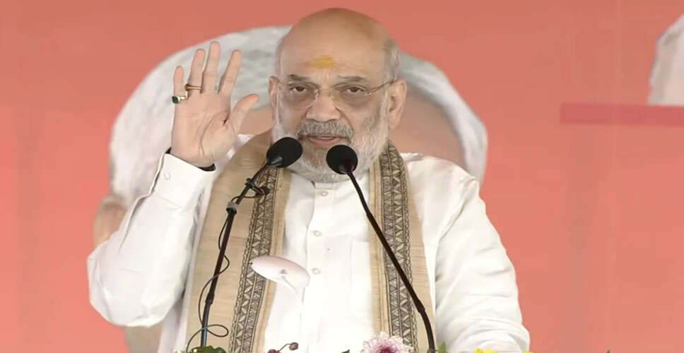 अमित शाह का बिहार में महागठबंधन पर हमला, राहुल गांधी को घुसपैठियों का समर्थक बताया