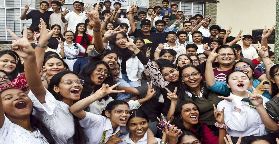CBSE ने छात्रों को तकनीकी समस्याओं के कारण अधिक शुल्क वसूली का किया रिफंड
