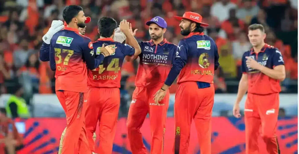 RCB और SRH के बीच महत्वपूर्ण मुकाबला, प्लेऑफ में जगह बनाने की कोशिश