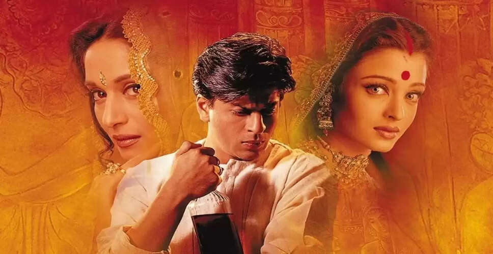 संजय लीला भंसाली की कालातीत कृति 'देवदास' का जादू
