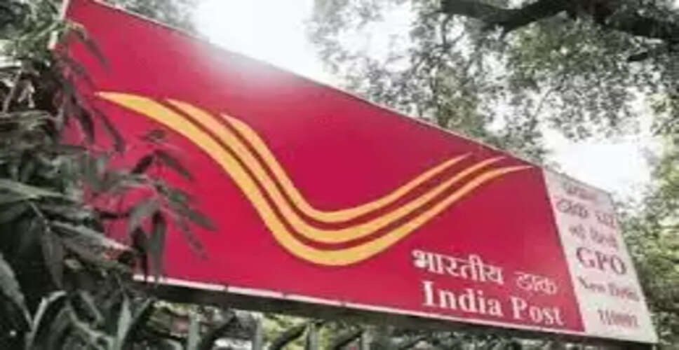 दिल्ली में 2 अगस्त को डाकघरों का बंद रहना: जानें क्या है कारण और कौन से डाकघर रहेंगे खुले