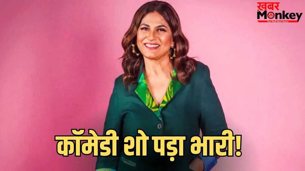 अर्चना पूरन सिंह ने साझा किया दर्द: कपिल शर्मा शो के चलते नहीं मिल रहे फिल्म के ऑफर