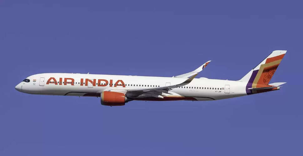 Air India Flight Faces Technical Issues, Passengers Deplaned in Kolkata