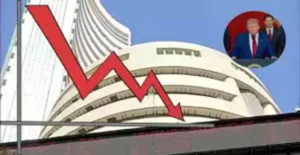 शेयर बाजार में तेजी: ट्रंप की टैरिफ चेतावनी के बाद सेंसेक्स में 214 अंक की बढ़त